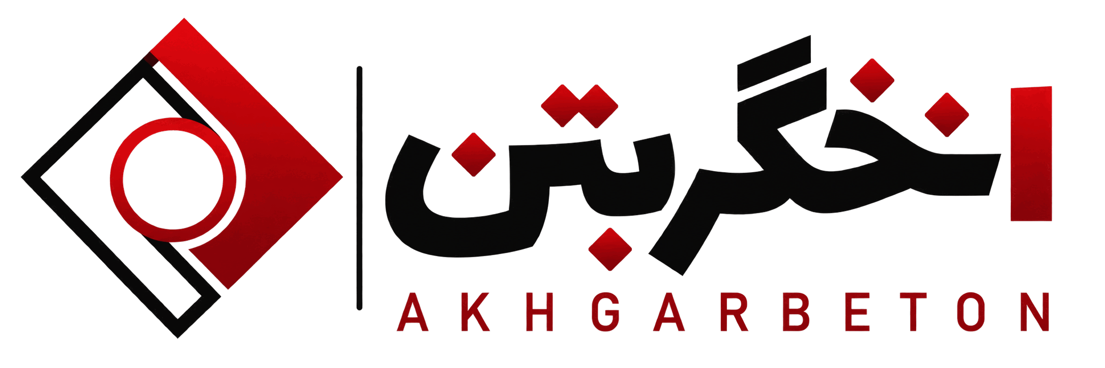 صفحه اصلی